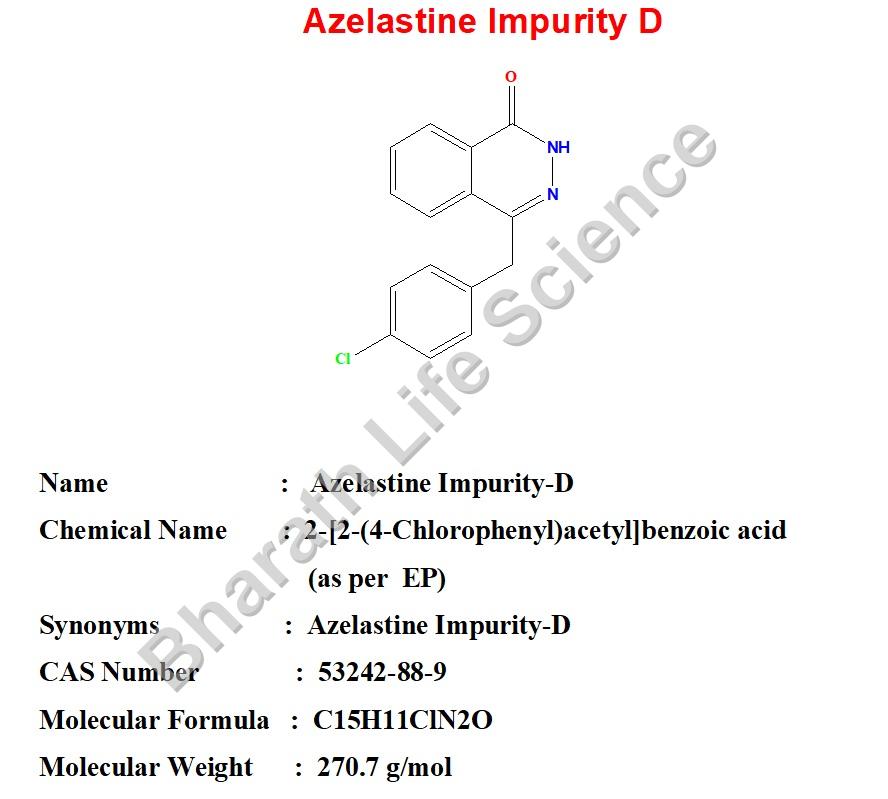 AZELASTINE IMPURITY-D